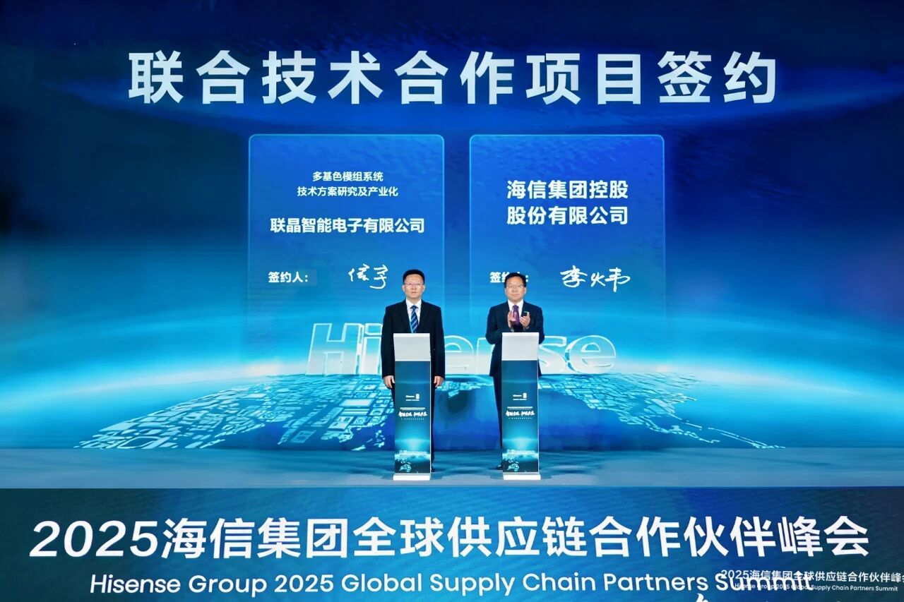 微信图片_20251020140515_775_77.jpg 微信图片_20251020140515_775_77.jpg